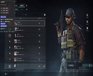 三角洲特种部队7辅助透视自瞄效果